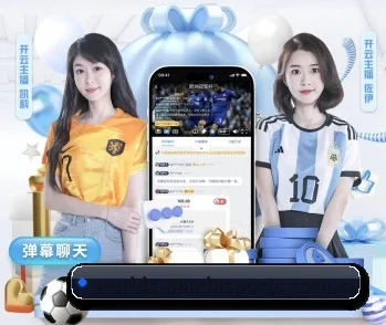 熊猫体育的故事 - 体育资讯内容服务(Panda Sports)